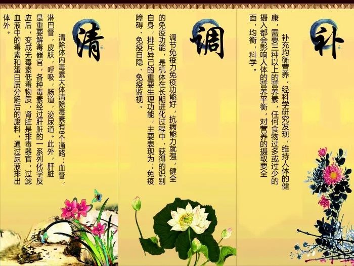 麟(hu)